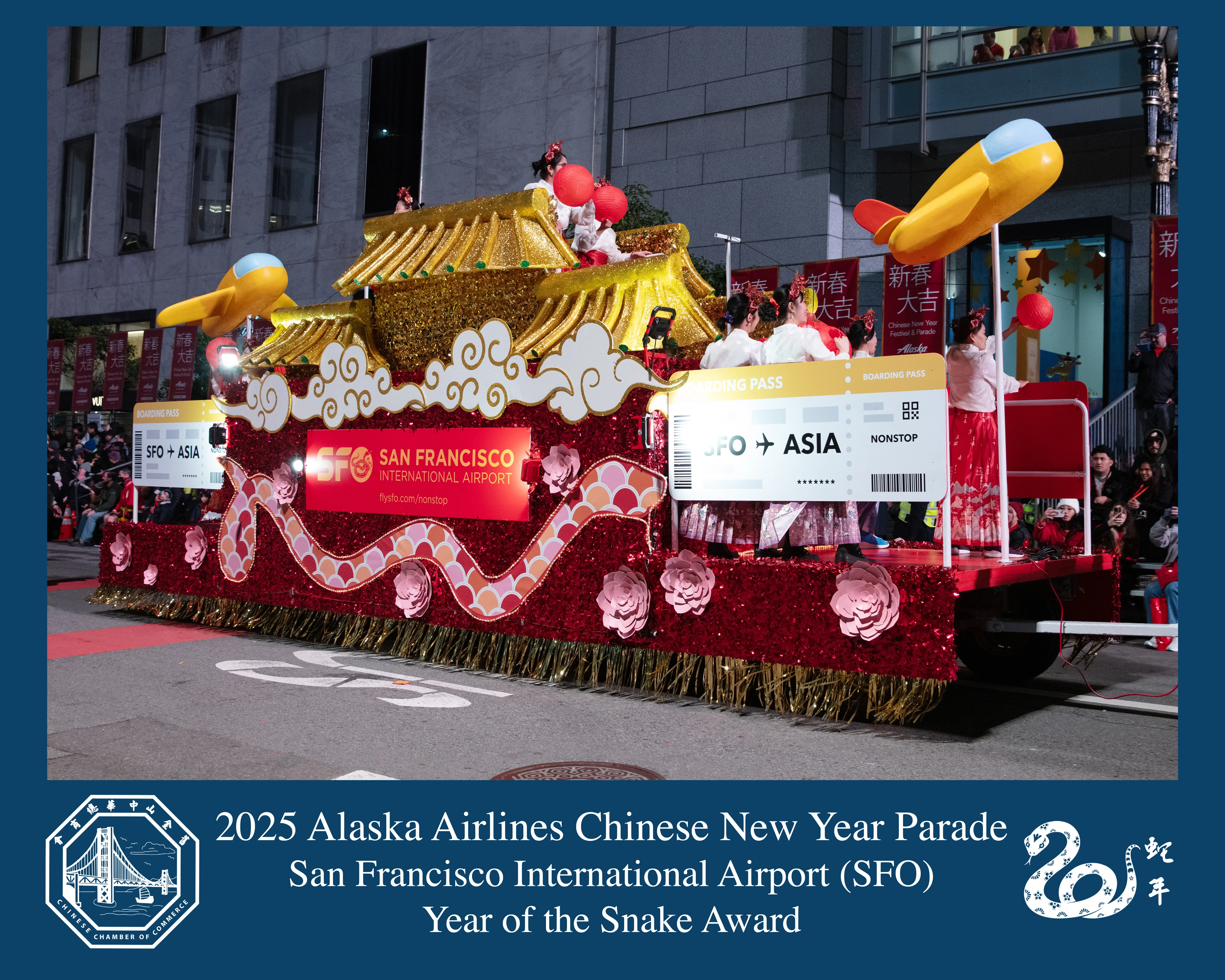 SFO Float with airplanes and boarding pass decor for the Chinese New Year Parade